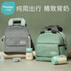 Xiaoyaxiang's milk bag with milk storage and refrigeration portable insulation bag Blue ice breast milk storage and milk storage bag fresh-keeping artifact (Yile)