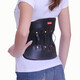 JIAHE D13 medical waist belt, medical fixing belt, steel plate support, leather lumbar vertebrae, waist protection, waist gear, men and women, XL extra-large (suitable for waist circumference 2.9 feet-3.2 feet)