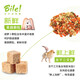 Bile Bile Dog Food Small Dog Puppy Dog Food Grain-Free Hypoallergenic Formula Added Freeze-Dried Small Puppy Food General Purpose 1.5kg