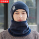 
Yunjian Senzhi hat men's winter fashion knitted hat plus velvet thickened warm wool hat trendy cold-proof hat scarf set 9738 khaki