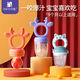 Equipped with chewable baby food tool, bite bag, fruit and vegetable puree bag, pacifier bite bag, replacement mesh bag*4
