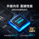 
Dangbei TV Box H3S Intelligent Network TV Set-top Box 8K Decoding RK3566 Chip 3G+32G Memory Dual-band WiFi6 Bluetooth Voice Remote Control Wireless Screen Projection