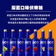 麦其克深蓝伏特加  蓝天果味伏特加 鸡尾酒基酒 调酒果酒 原瓶进口洋酒 深蓝4口味：原味+菠萝+柑橘+草莓