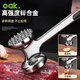 OAK steak hammer hook storage floss meat hammer meat device double-sided solid-knock meat hammer beef hammer C1661