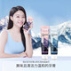 Aijing Zahnpasta Pulver Salz Koreaner Minzduft sauber und frischem Atempflege Kaugummi importiert Pressend kleiner Zweig Erwachsener 2080 Pulversalz Zahnpasta 125 g + Kristallsalz Zahnpasta 125 g