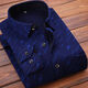 
In autumn and winter high-end men's warm shirt plus velvet thickened long-sleeved shirt dad middle-aged men's clothing 1/2 pieces Z HB685+HB684 2 pieces L suitable for 100Jin [Jin equals 0.5 kg]-119Jin [Jin equals 0.5 kg]