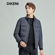 Dicony High-End Light Luxury Herren-Kleidungsauswahl weißer Gans Samt Business Work Wear Stand Collar Down Jacket 12640H695 Schwarz und Blau 2xl 185/104a