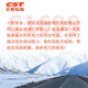 
Zhengxin Tire Bicycle Tire 26X1.75EPS External Tire Sichuan-Tibet Line + Inner Tire SV33MM [C1698N Set]