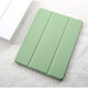 Leli 2015/2017 iPad Pro12.9 protective case with pen slot for Apple A1584 flat panel A1652 old model 12.9-inch A1670 sleeping case A1821 dark night green (acrylic transparent hard bottom) suitable for 2015/2017 old model Pr