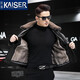 Caesar genuine leather jacket for men in autumn and winter Haining leather jacket with fur integrated mink lining genuine leather jacket fur winter jacket for men black 175/XL suitable for weight 130-145Jin [Jin equals 0.5 kg]
