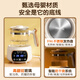 CHIGO Health Kettle Household Fully Automatic Glass Milk Mixer Baby Constant Temperature Kettle Household Milk Making Electric Kettle Multifunctional Intelligent Insulation Milk Foaming Machine Milk Warmer Artifact 72H Constant Temperature 316L Stainless Steel 1.3L