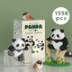 Chaolechuang Tendencia nacional Flower Panda Modelo Bloque de construcción Asamblea de niños Adultos Niños para niños Panda 3 formas de jugar 983 piezas + almohadillas auxiliares
