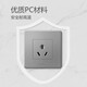 Bull air conditioning water heater special socket switch panel high power power wall with 16A three-hole 86 type concealed G07 16A three-hole socket