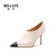 Single women's new 2025 winter style beige white black fetal cowhide leather single boots pointed toe high heel short boots women's deep mouth ankle boots thin heel black 8.5cm 34