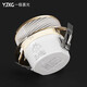 Yijixiguang light luxury downlight led embedded crystal aisle light corridor light entrance ceiling internet celebrity creative ceiling light entry spotlight opening 7.5cm hole light Galaxy - small silver 7W (opening 7.5-8.8cm) three-color light (white light + warm light + natural light)