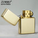 Zorro Zorro windproof kerosene lighter for men thickened original copper light plate movement 902S creative boyfriend gift Thickened original copper light plate Z902S/upgrade official second generation