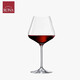 洛娜捷克原装进口品鉴系列勃艮第红酒杯水晶玻璃杯白葡萄酒杯 Le Vin勃艮第杯690ml【两只】