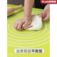 Mat for making steamed buns, silicone mat, household panel, chopping board, non-stick and panel large plastic rolling mat, green 65*45 overall thickened (comes with rolling pin + straps + cutting panel + oil brush