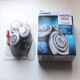 Geeignet für die Philips Serie 9000 Razor Head S9111 S9731 S9711 S9511 S9911 Zhuhai (Bulk)