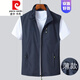 Pier Cardin Chaleco para hombres Spring y Autumn Fino Capelal Breathable Horse Chaqueta Jóven