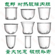 Beyzk Enshousu 1 Glas Tee Leck Glasdeckel Innere Liner Teekannenzubehör kann mit Topfdeckel Deckel Deckel Filter Tee Leck PJ-11975 Dampf und Kochen integrierter Dampftee Teil ausgestattet werden