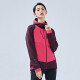
BLACKYAK Autumn and Winter Women's Outdoor Leisure Knitted Stretch Brushed Jacket FLW686 Pink S(160)
