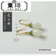Lai Qi's inlaid Hetian jade magnolia earrings white jade jade cloisonné earrings anti-ear earrings ear hook women's earrings hook women's earrings