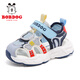 Babudou children's shoes for summer soft sole toddler shoes for boys breathable sports sandals 105342078 Navy Blue/Shallow Moon 24