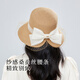 Chapeau Siggi Spring et été du chapeau de paille d'été HEPBURN VAGNAGNES ÉLÉGANT TOP HAT MESH SUNICALIE CHAPE SORN CHAPLE SUM