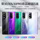 Suitable for Huawei Honor 30 rear cover glass Honor 30S mobile phone rear case 30PRO battery cover outer screen original factory Rong 30pro back cover-Niying purple + mirror frame with adhesive back heat dissipation auxiliary material