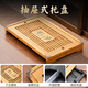 Chang Shengyuan Kung Fu tea set complete set with tea tray for household tea making set solid wood tea table imitating Song Dynasty Ru kiln tea set Pisces Ruyi