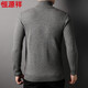 Hengyuanxiang solid color pullover men's autumn clothing new half-high zipper collar sweater men's pure wool sweater casual sweater 152268 medium gray M 170