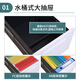 Huizhen Gabinete de hierro Actividades de acero Gabinete de información de almacenamiento de cajón de tres capas Tabla de mango de un solo vía HO671 personalizable