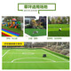 Commax artificial turf artificial turf football field special lawn sand-free 30mm including shock-absorbing pad
