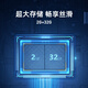 当贝电视盒子H3 智能网络电视机顶盒 2G+32G内存  8K强悍解码 HDR10优化  5G双频WiFi AI智慧语音