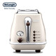 Delonghi CTO2003.VBG toaster icona retro breakfast series 2-slice home bread machine cream white