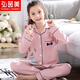 Hong Yinmei children's pajamas girls spring and autumn pure cotton set long sleeve thin style sweet and cute medium and big children's girl home clothes QD6621 140 [child 16 size] Weight 55-68 Jin [Jin equals 0.5 kg]