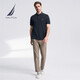 诺帝卡（NAUTICA）【单件直降】男装夏季款舒适休闲亨利领短袖POLO衫男KO3111 藏青4NV（231） S