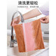 Meijia Diary Rag 30*30cm*5 Microfiber Kitchen Decontamination Cloth Lazy Cleaning Cloth Wipe Table Glass Traceless Wipe