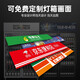 Xilaisheng Display Шкаф в холодильник для мобильных дверных напитков шкаф для раздвижного дверца Коммерческий холодильник вертикальный шкаф с ногим шкафом