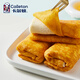 Toast de la corteza de huevo Calleton + Corteza de huevo Taro Pure Roll 2 Cajas 840 g de desayuno de bocadillos de pan