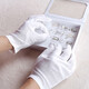 Minggu White gloves Etiquette breathable gloves Labor protection gloves Sweat-proof thickening 12-pad package