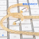 雅高聆（ACROLINK） MMCX4.4平衡耳机线纯银镀金舒尔846榭兰图64AUDIO升级线 MMCX插针 2.5平衡直头