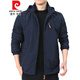 Pier Cardin Outdoor Men's Jacket Autumn and Winter 2020 New Middle-aged Men's Autumn Clothes Plus Fleece Jacket Men's Spring and Autumn Thick 9898 [Khaki] Add Thin Fleece Removable Cap 6XL 205Specifications (225Jin [Jin equals about 0.5 kg])
