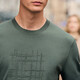 Mr. Cloth abstract pattern jacquard knitted T men's clothing spring and summer new cool ice yarn short-sleeved AT12109 warm brick red M (170)