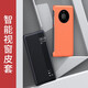 Mr.G es adecuado para Huawei Mate40pro Mobile Telephone Protection Case Flip Window Smart Sleeping Mobile Telephone Mobile Telephone Inclusive Full-Fall High-Fall Men's Business Cuero Black [MATE40PRO] 40EPRO Universal Smart Window Window