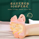 Sheng Ai veteran Beijing mugwort foot patch dehumidification foot care moxibustion mugwort mugwort foot patch dehumidification detoxification foot patch 10 patches 1 box - foot patch