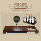 KAMJOVE automatic water supply complete tea set, chicken wing wood solid wood tea tray, Kung Fu tea table, Chahai electric tea stove K-185, chicken wing wood single tea tray (excluding tea ceremony stove) 1 piece