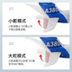 DwiA380航模玩具遥控飞机无人机大型滑翔机儿童成人客机可飞行器模型 空中客车A380 两块电池