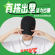 耐克（NIKE）帽子男 2025夏季新款运动帽潮流女士棒球帽快干遮阳帽透气鸭舌帽 DRI-FIT导湿速干/热推款 M/L